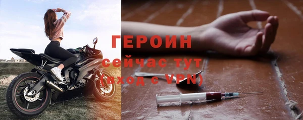 COCAINE Няндома