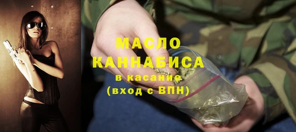 мдма Нягань