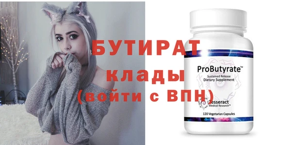 герыч Остров