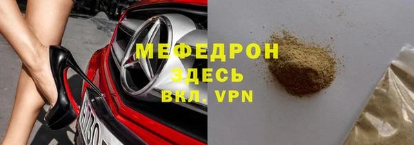 COCAINE Няндома