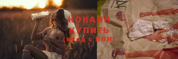 мдма Нягань