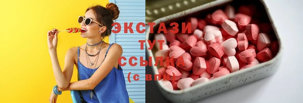 COCAINE Няндома