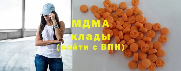 мдма Нягань