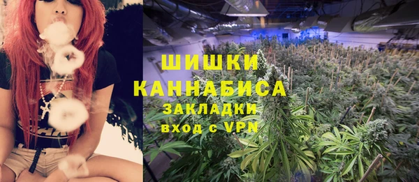 COCAINE Няндома
