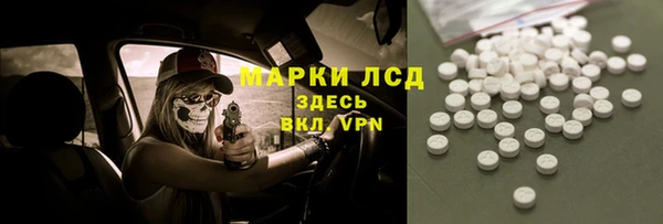 COCAINE Няндома