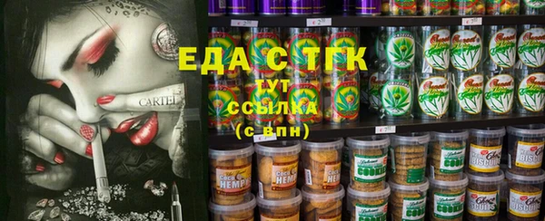 COCAINE Няндома