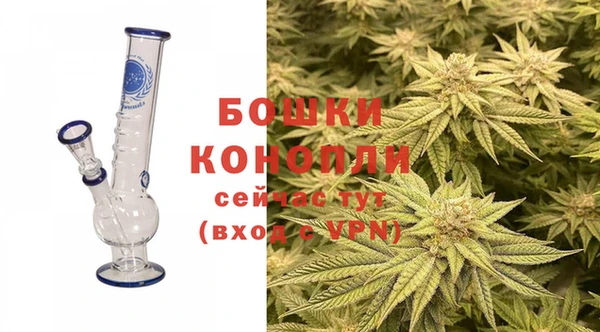 мдма Нягань