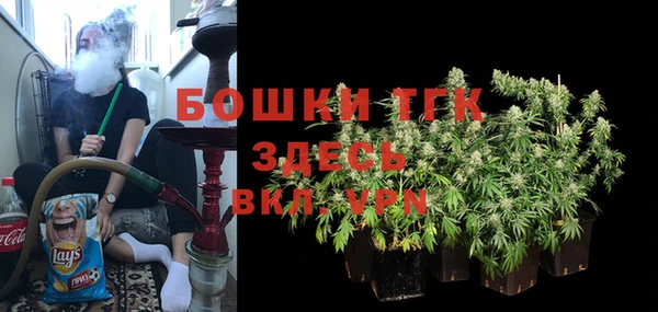 COCAINE Няндома