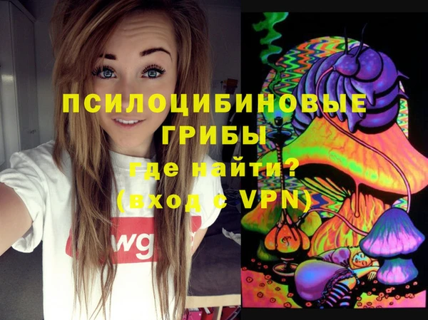 мдма Нягань