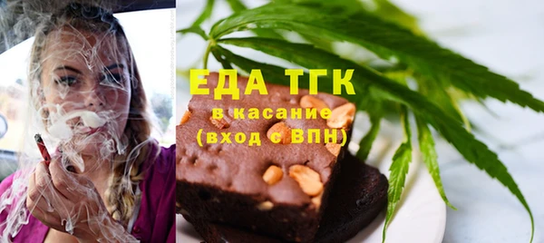 COCAINE Няндома