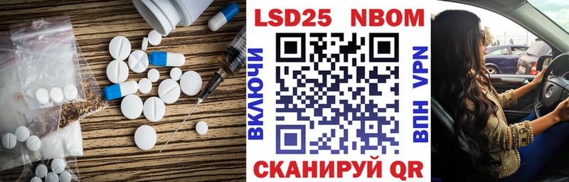 Купить где  Пласт  ЛСД экстази ecstasy 